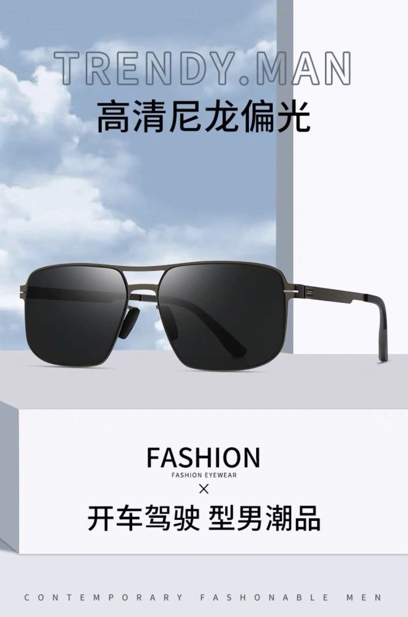 Louis Vuitton Sunglasses Contemporary 280702