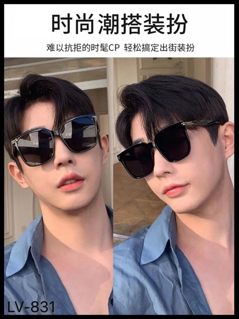 TimelessDesign Louis Vuitton Sunglasses 280590
