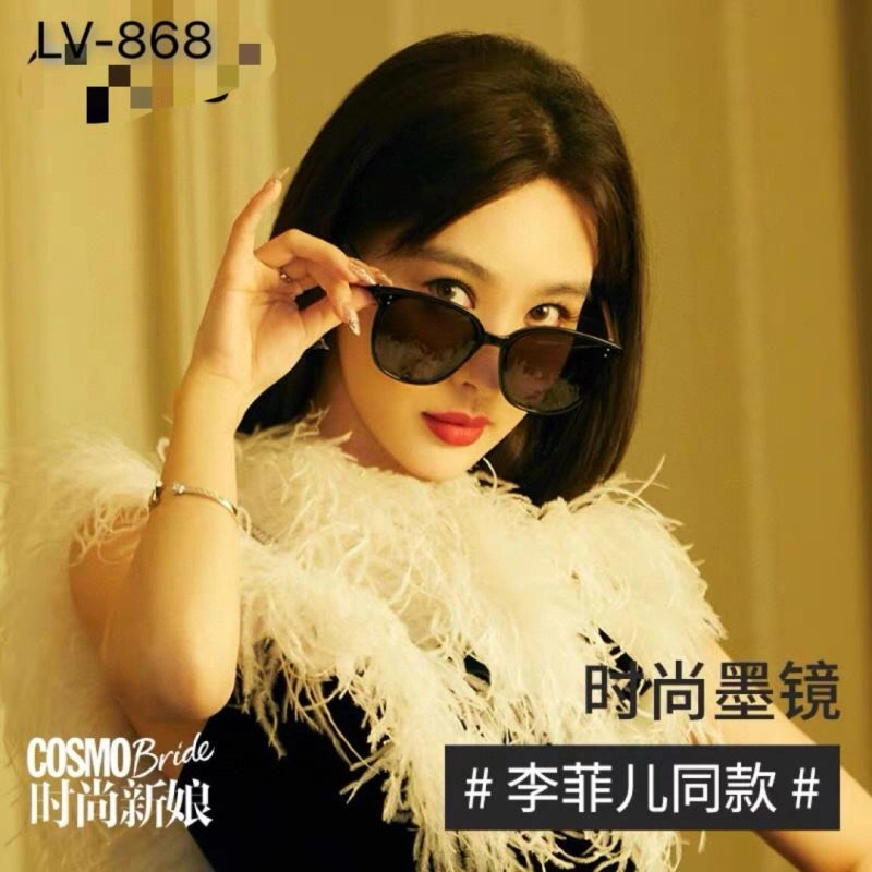 Packable Louis Vuitton Sunglasses 280589