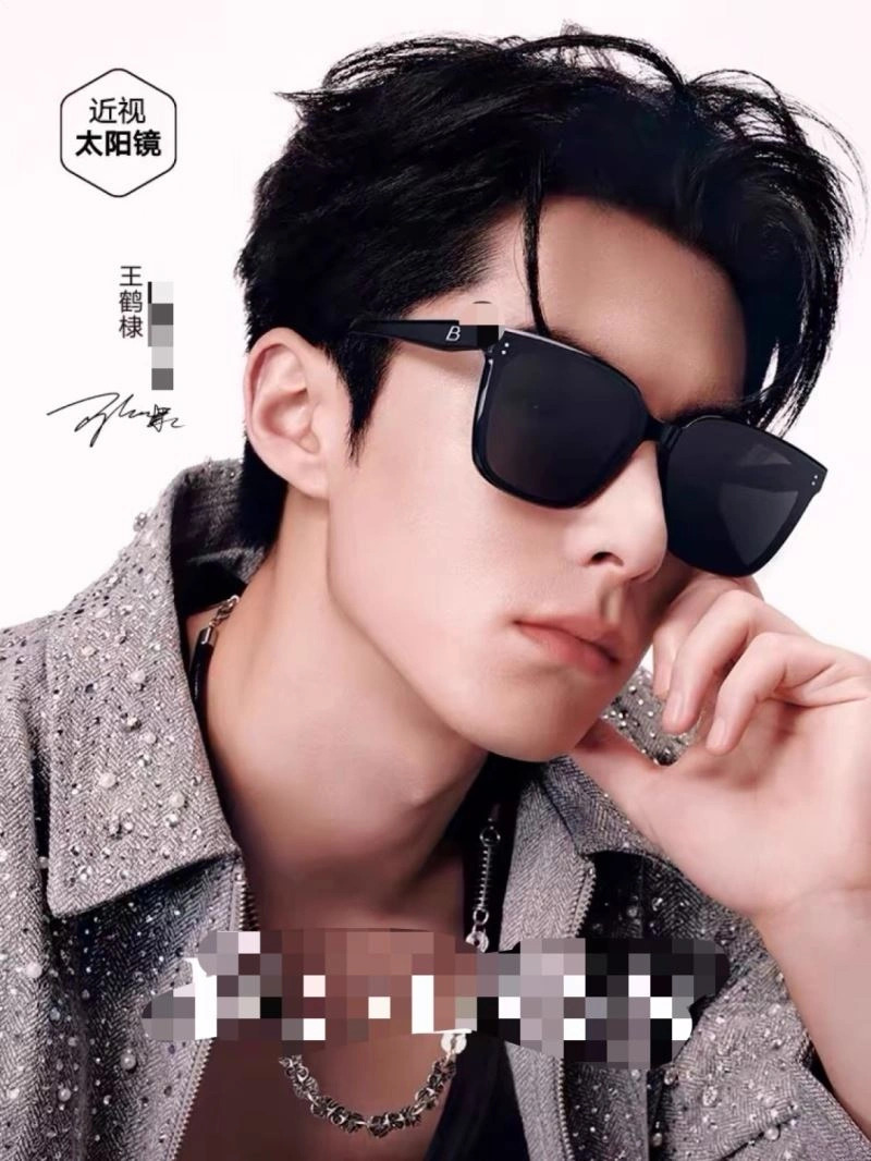 Louis Vuitton Sunglasses WeatherProof 280472
