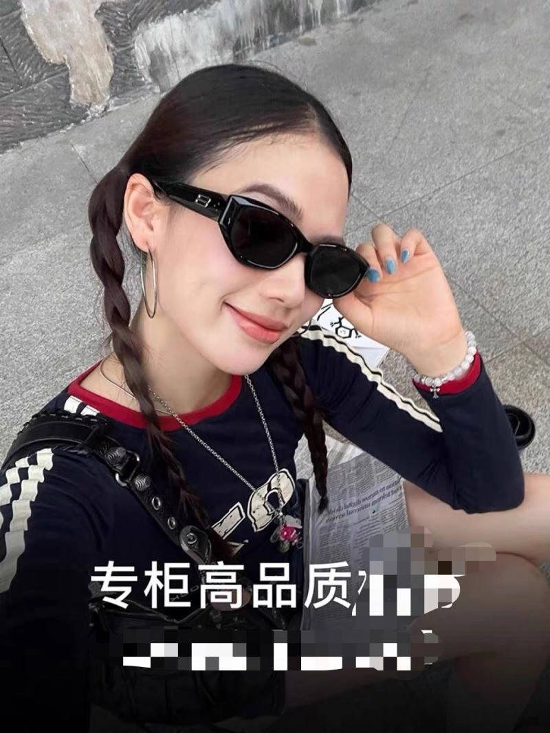 UrbanChic Louis Vuitton Sunglasses 280419