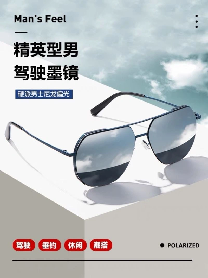 Sustainable Louis Vuitton Sunglasses 280401