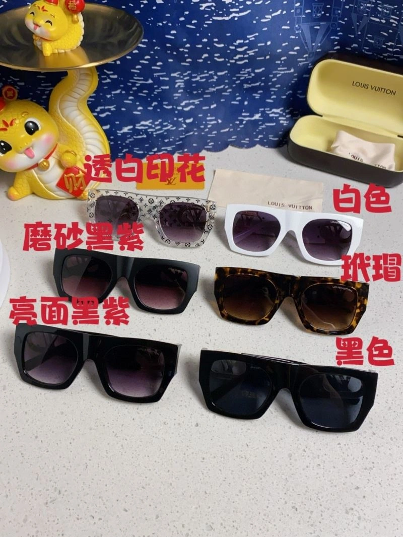 RelaxedFit Louis Vuitton Sunglasses 281048