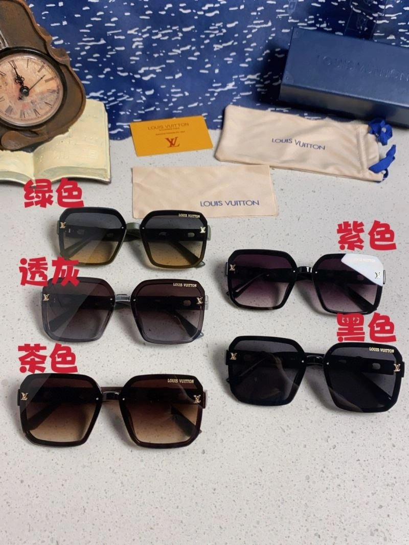 Louis Vuitton Sunglasses Affordable 281009