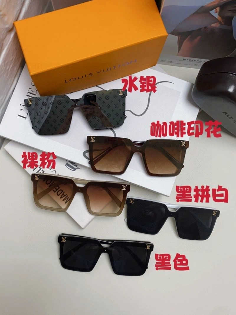 Louis Vuitton Sunglasses Elegant 280987