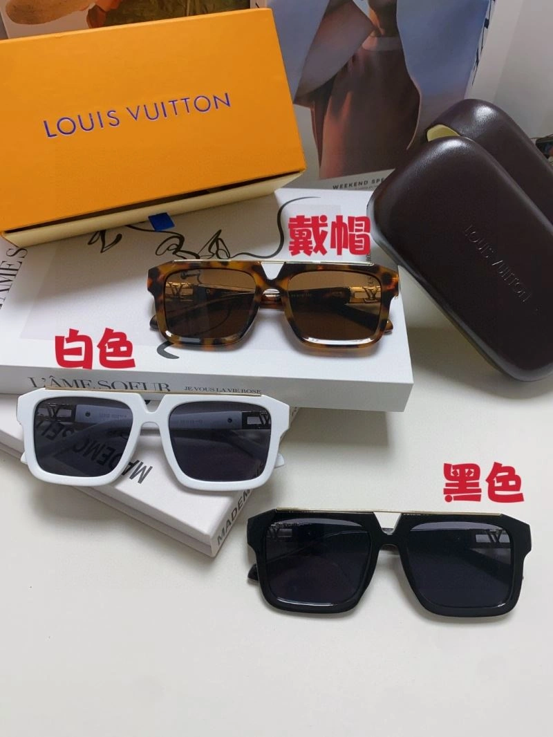 FreshLook Louis Vuitton Sunglasses 280990