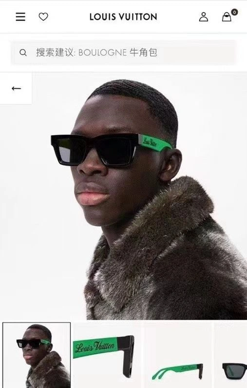 Cozy Louis Vuitton Sunglasses 280950