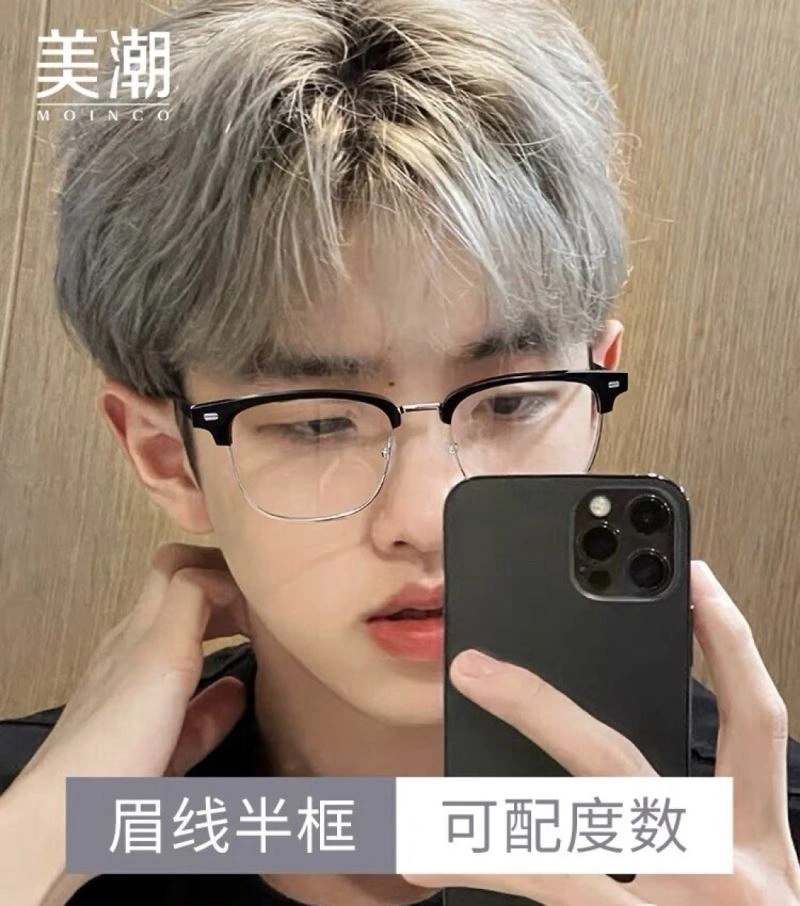 Louis Vuitton Sunglasses SmoothTexture 280922