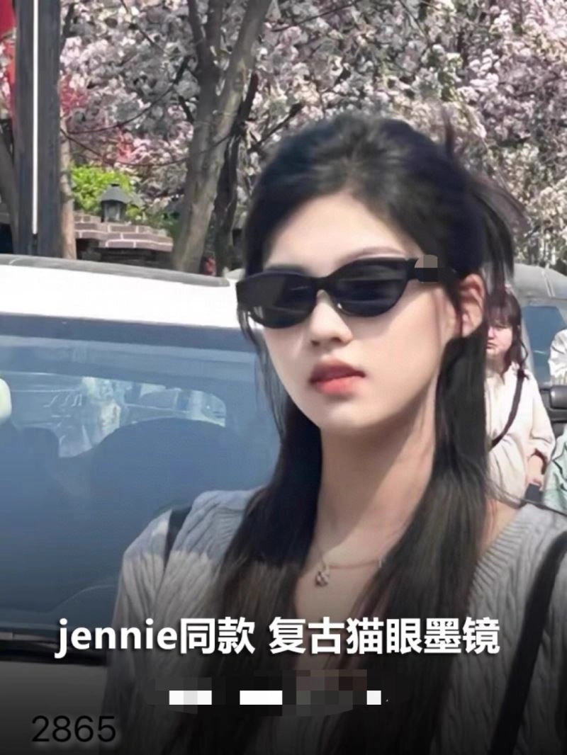 UrbanChic Louis Vuitton Sunglasses 280860
