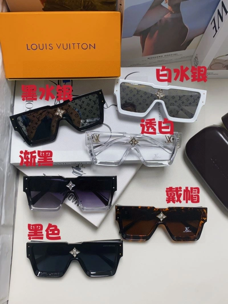 Louis Vuitton Sunglasses Bright 280841