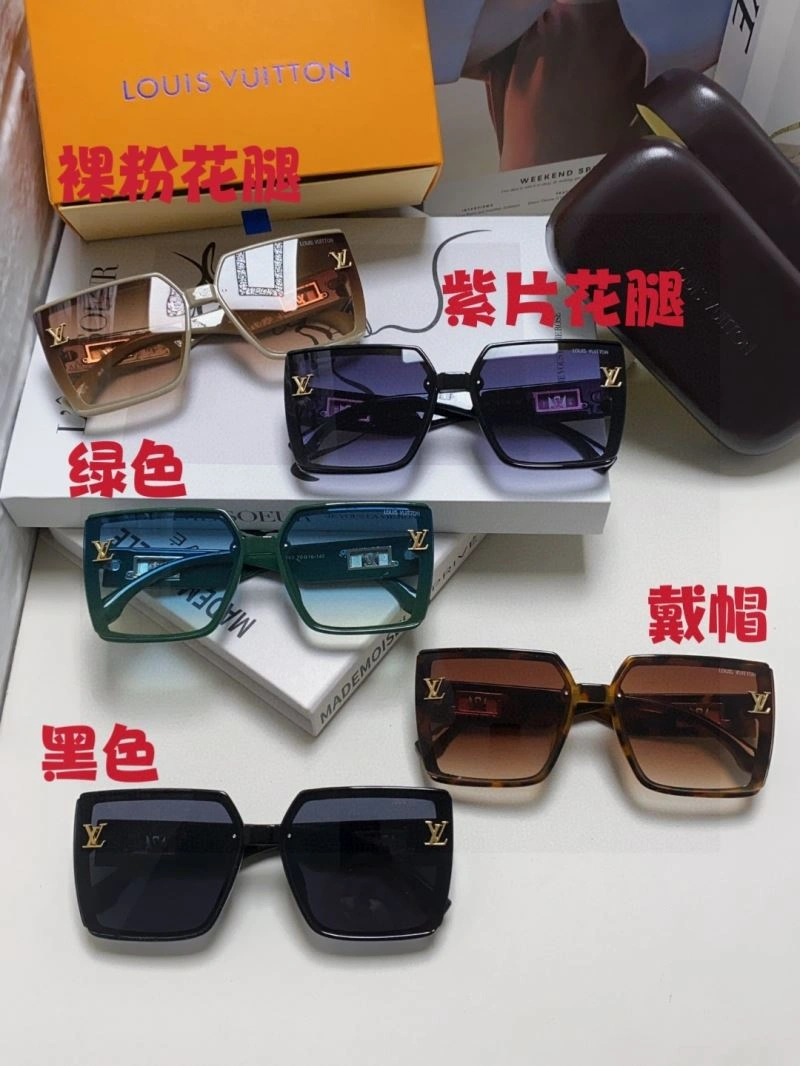 Chic Louis Vuitton Sunglasses 280833