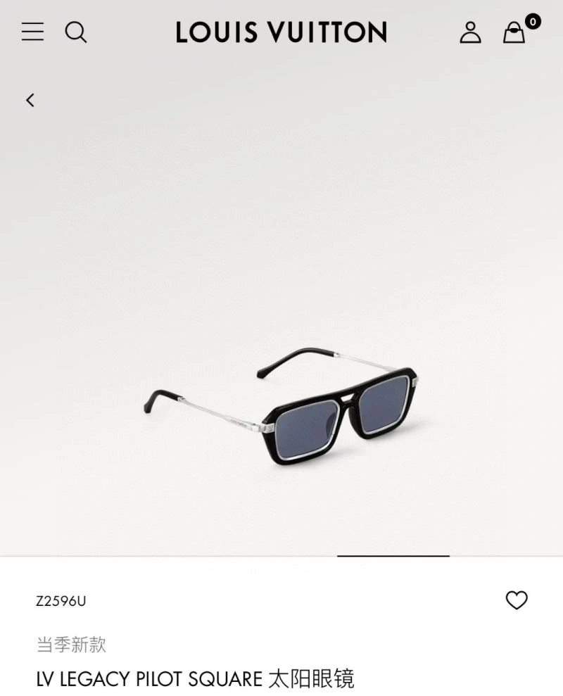 Sleek Louis Vuitton Sunglasses 281178