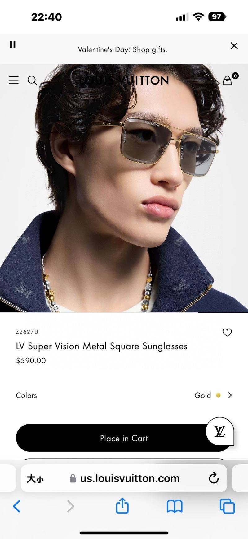 GoodFit Louis Vuitton Sunglasses 281149