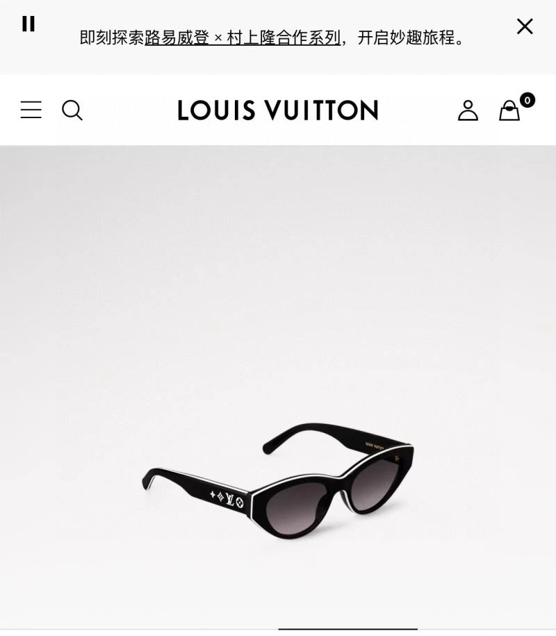 Louis Vuitton Sunglasses WellDesigned 281131