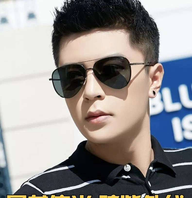 Fashionable Louis Vuitton Sunglasses 281071