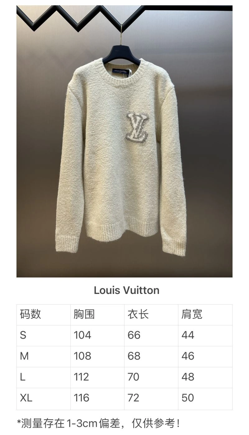 Lightweight Louis Vuitton Sweaters 138495