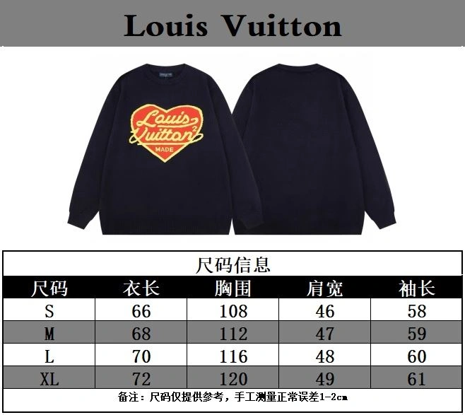 Resilient Louis Vuitton Sweaters 138502