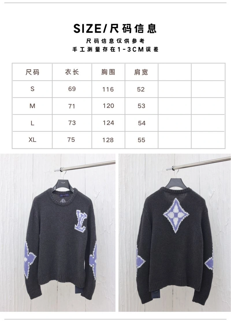 Bold Louis Vuitton Sweaters 138506
