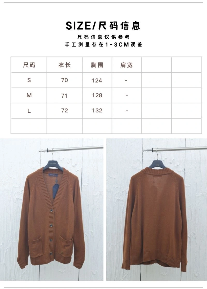 Louis Vuitton Sweaters Soft 138494