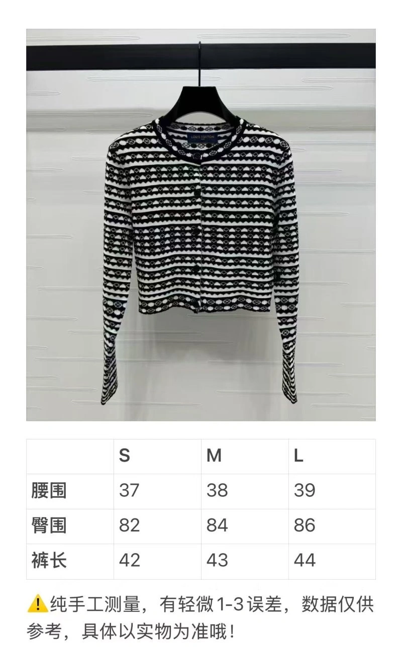 Packable Louis Vuitton Sweaters 131661