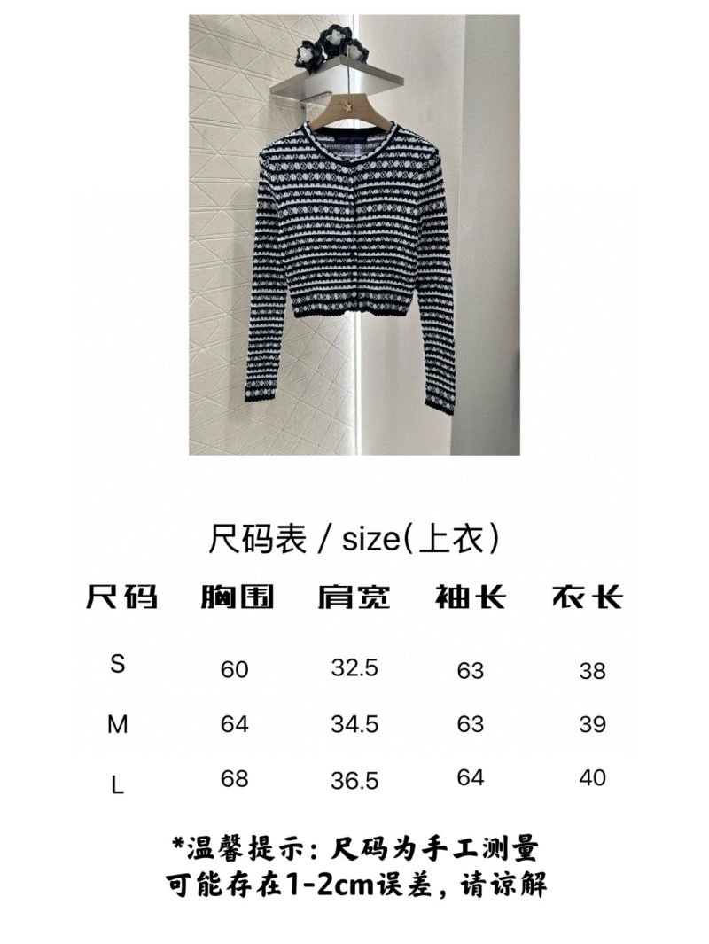 Louis Vuitton Sweaters UrbanChic 131672