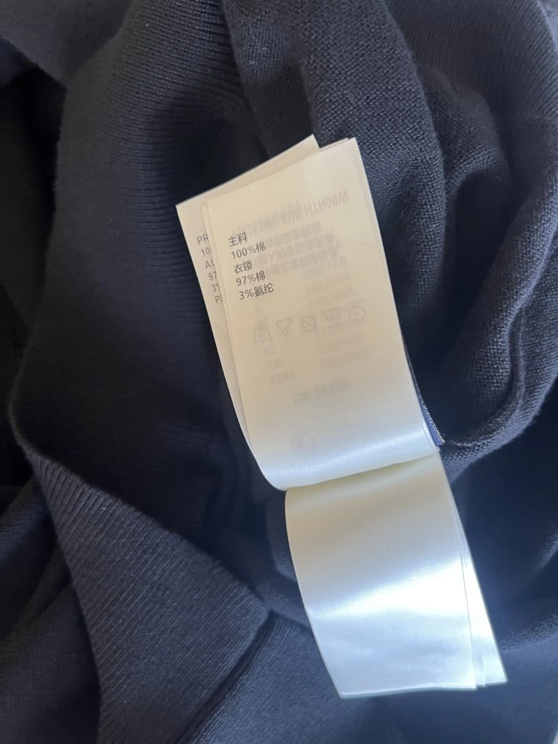 Louis Vuitton Sweaters Premium 130612