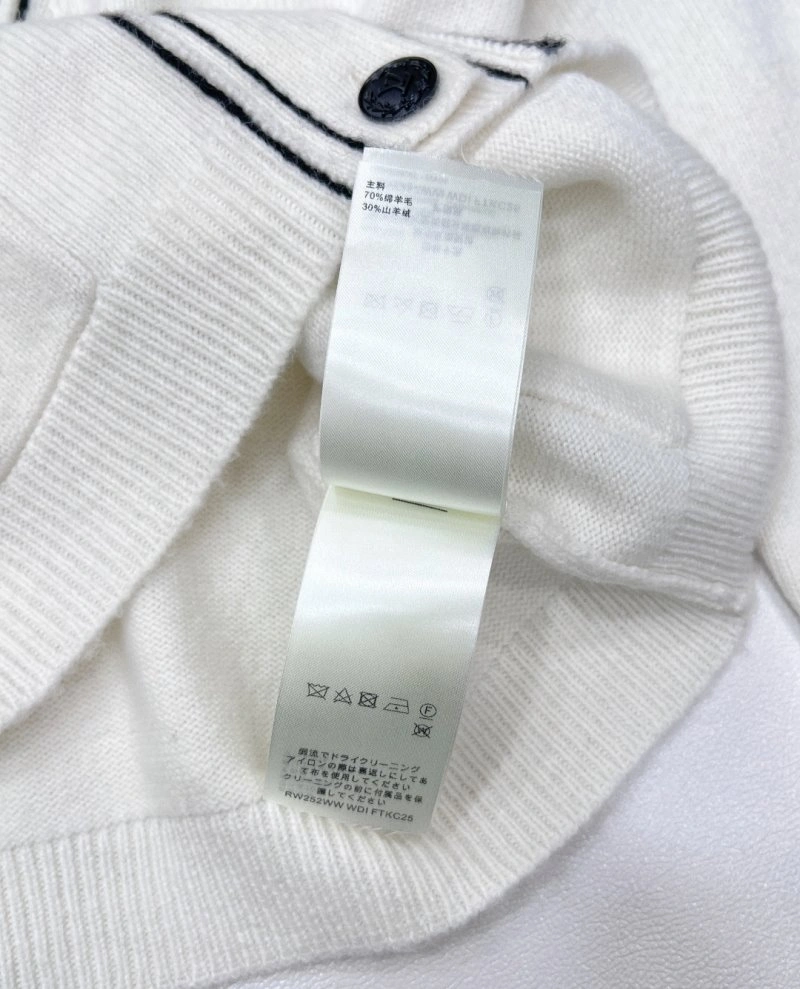 Vibrant Louis Vuitton Sweaters 130592