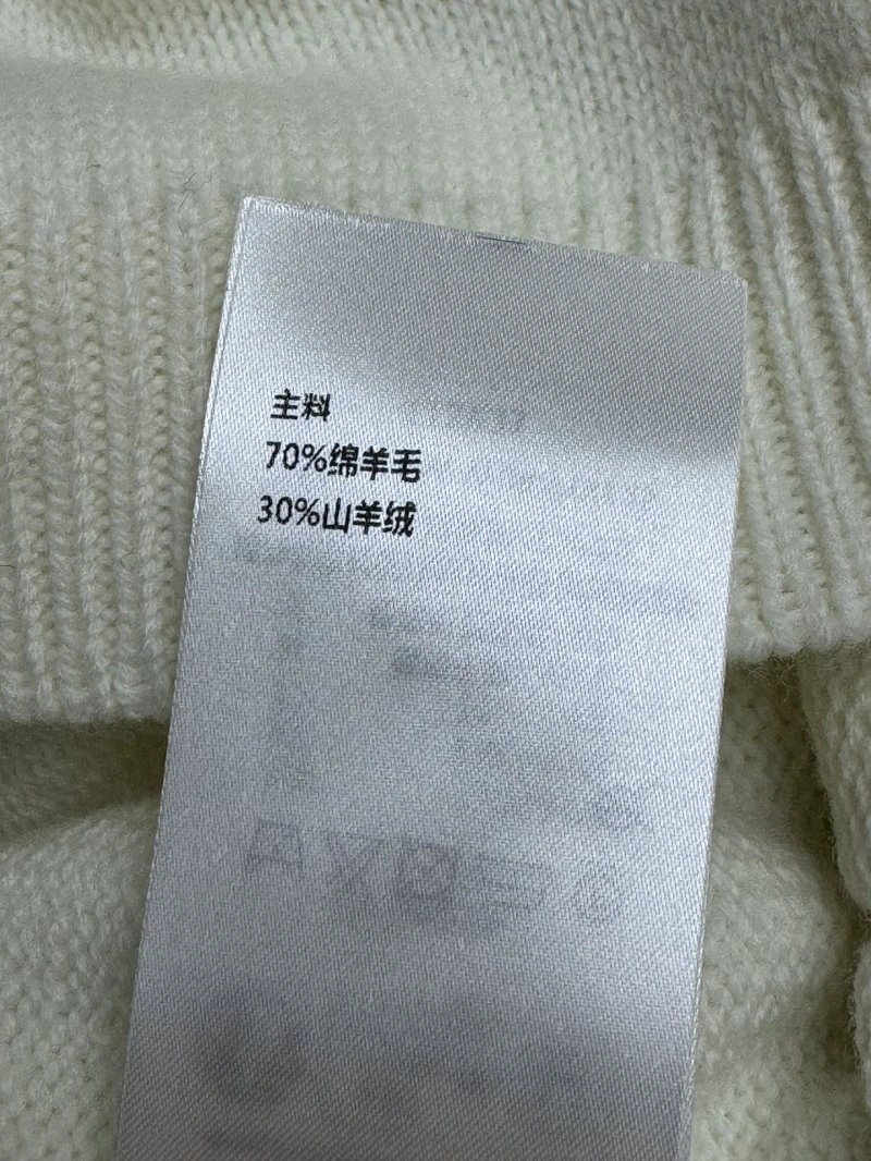 Louis Vuitton Sweaters ZeroBulk 131352