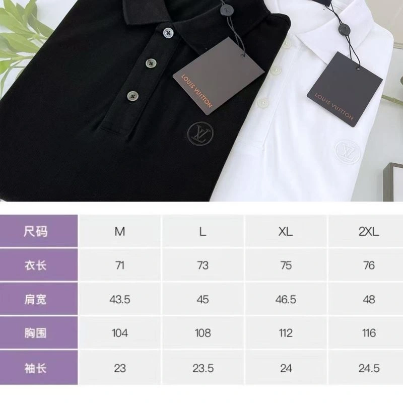 Louis Vuitton T-Shirts SunProtective 132192