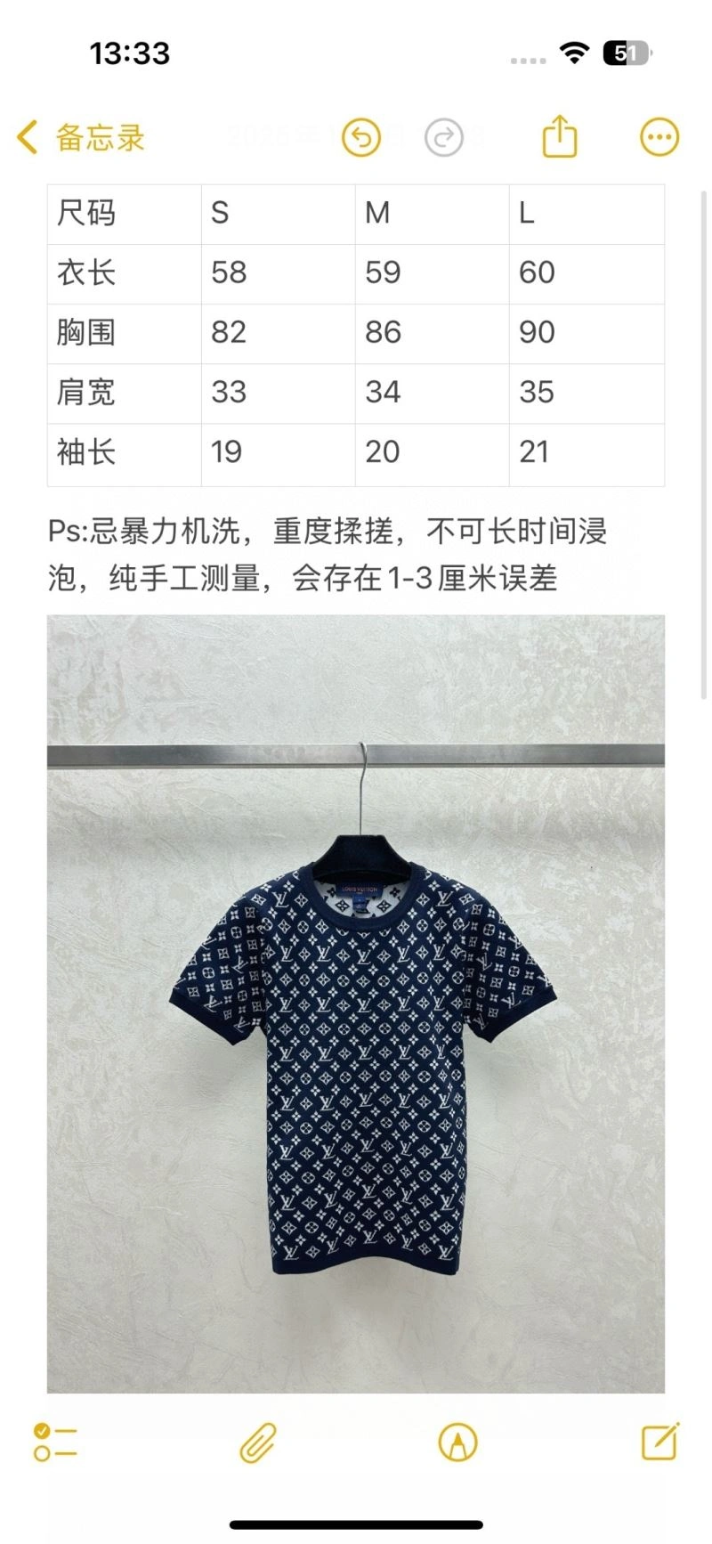 Louis Vuitton T-Shirts Unique 138811