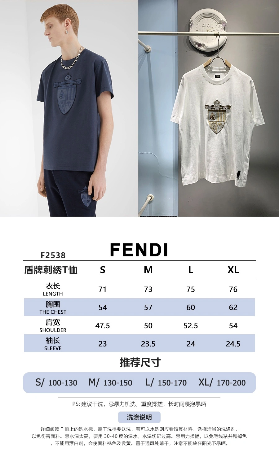 Louis Vuitton T-Shirts Lightweight 138800