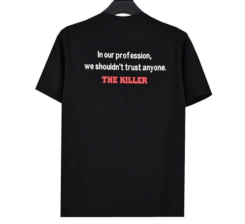 EyeCatching Louis Vuitton T-Shirts 132196
