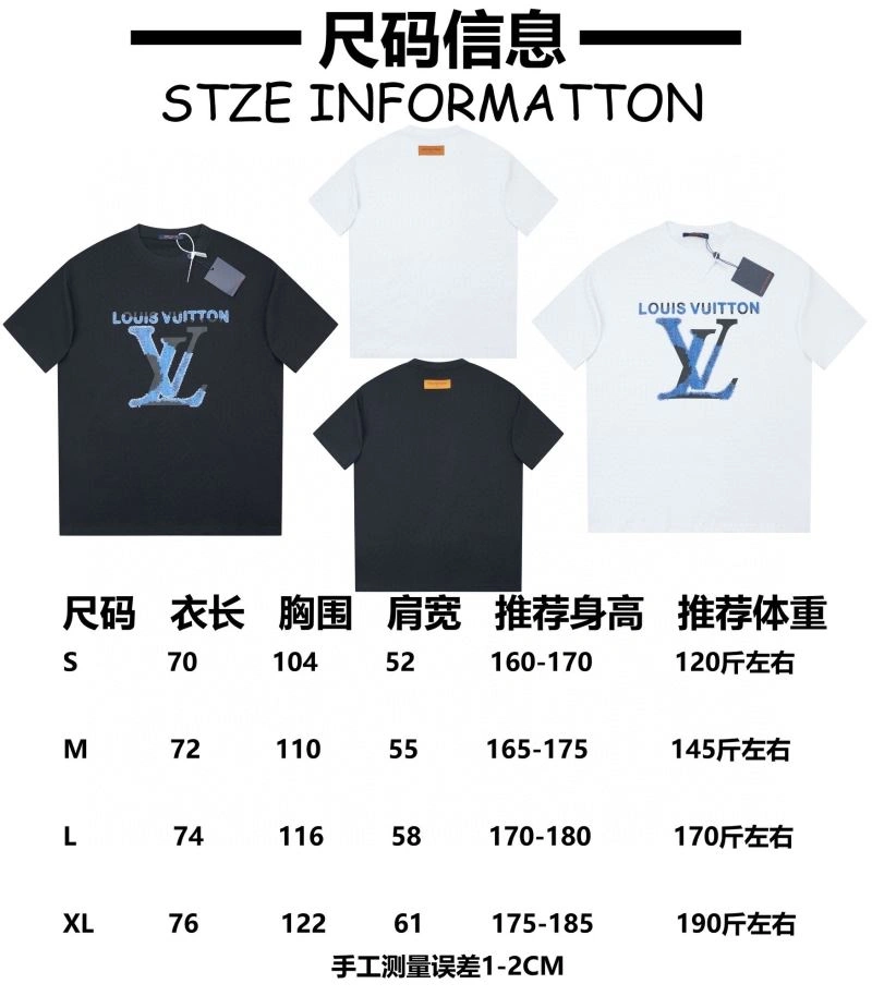 Louis Vuitton T-Shirts Stylish 138480