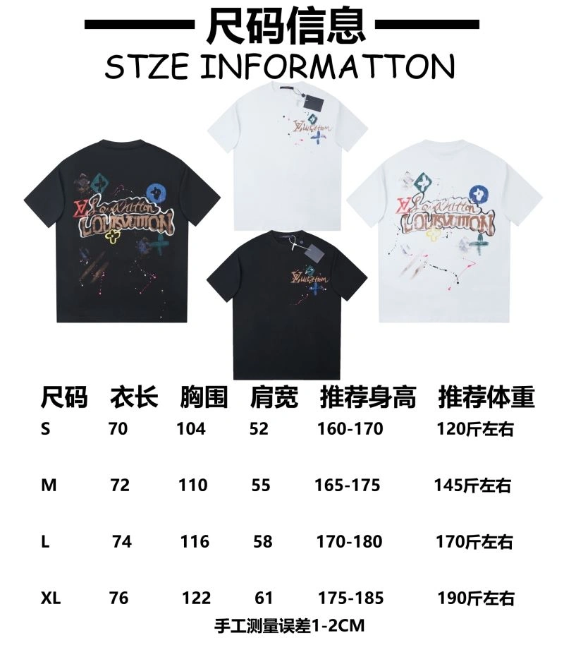 Louis Vuitton T-Shirts DailyWear 138474