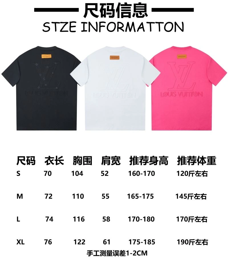 Louis Vuitton T-Shirts MultiPurpose 138464