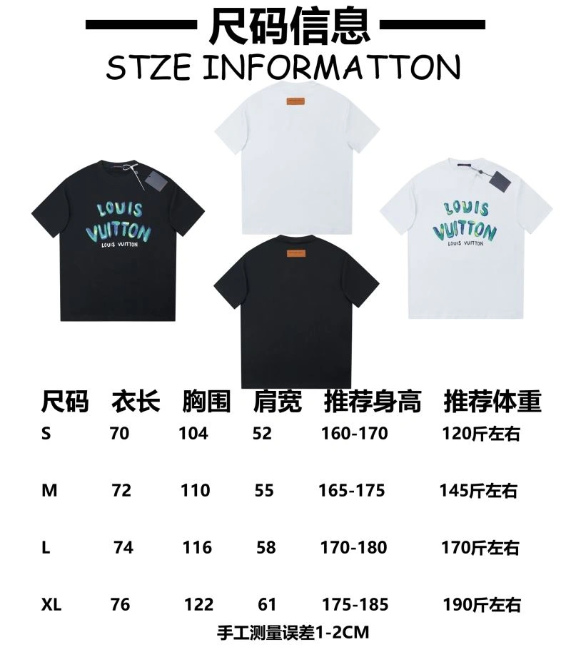 Supportive Louis Vuitton T-Shirts 138461