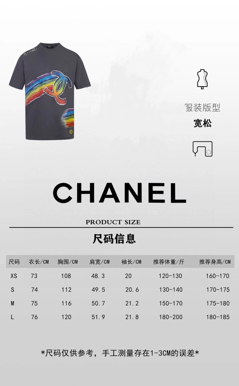 Louis Vuitton T-Shirts Breathable 138451