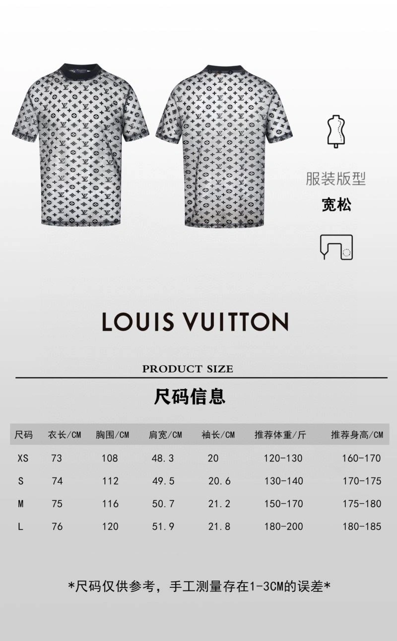 Functional Louis Vuitton T-Shirts 138438
