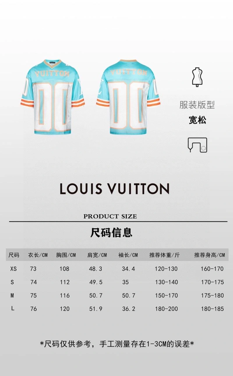 Louis Vuitton T-Shirts MoistureWicking 138470