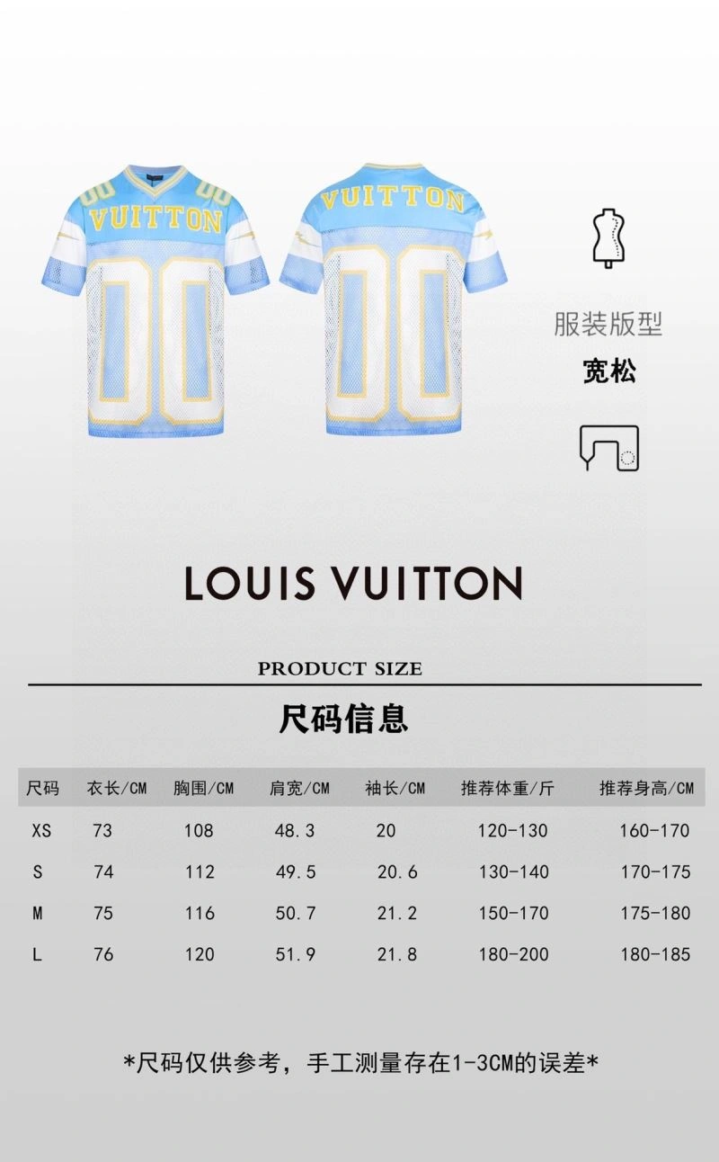 Louis Vuitton T-Shirts Lightweight 138454