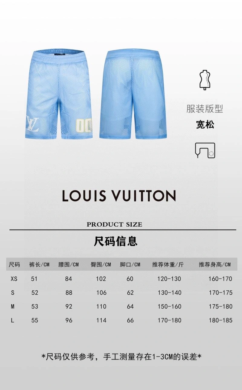 Louis Vuitton T-Shirts Lightweight 138454