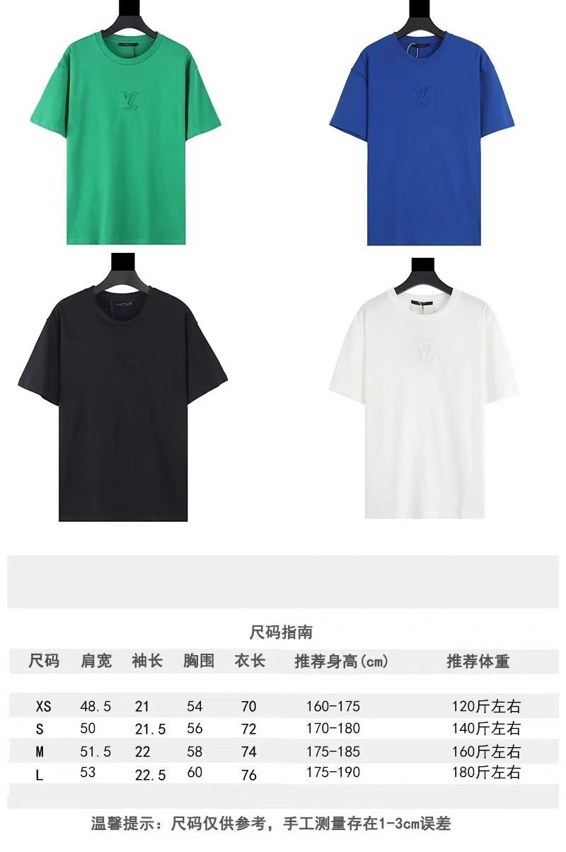 Louis Vuitton T-Shirts Efficient 138431