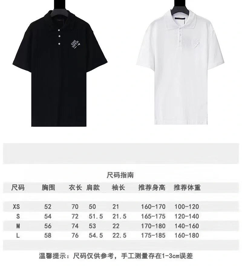 Louis Vuitton T-Shirts Chic 138430