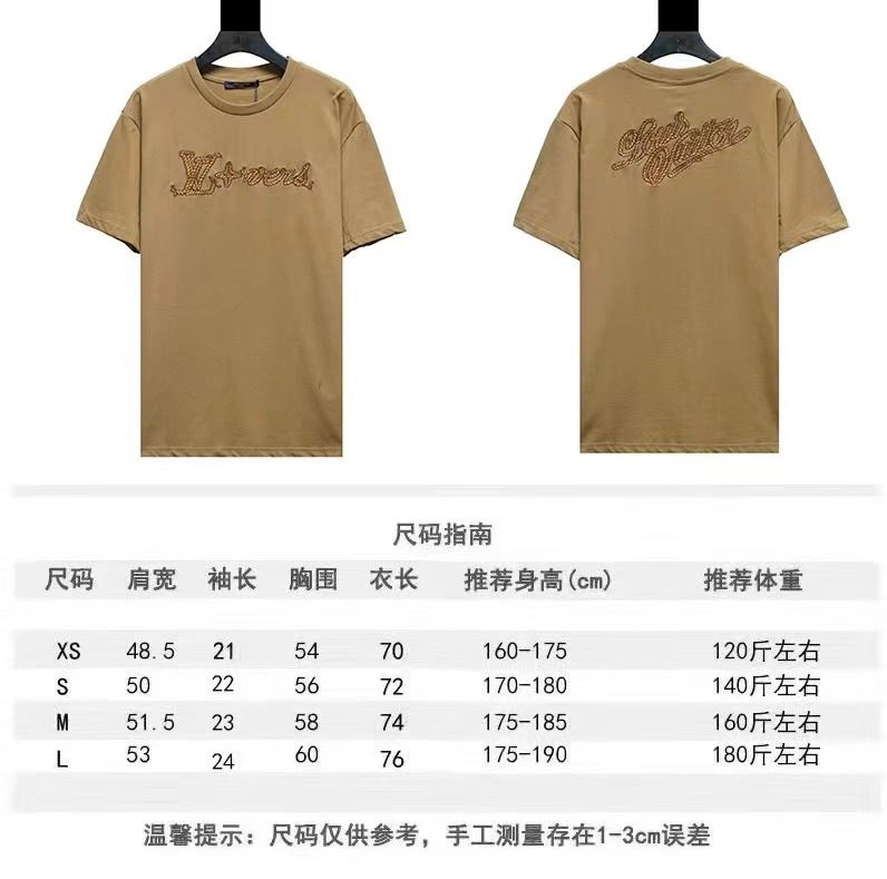 Louis Vuitton T-Shirts Effortless 138425