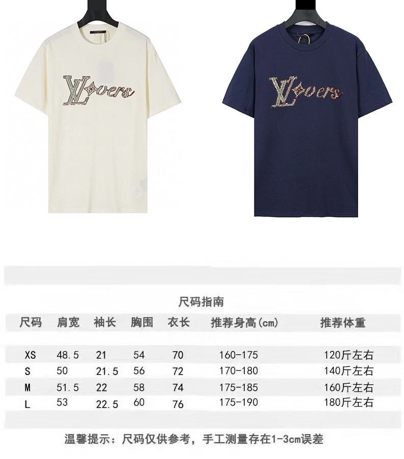 UrbanStyle Louis Vuitton T-Shirts 138429