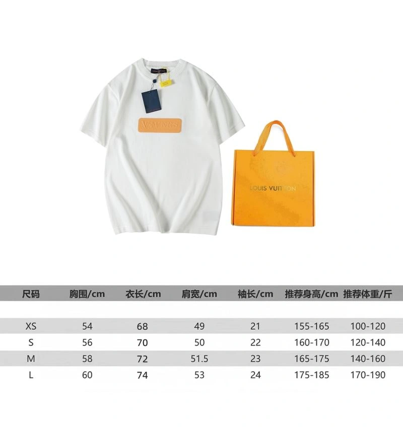 Louis Vuitton T-Shirts EasyCare 138420