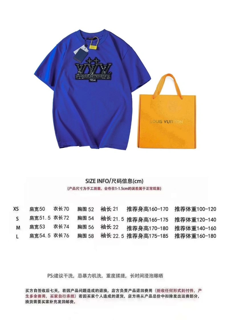 Compact Louis Vuitton T-Shirts 138421