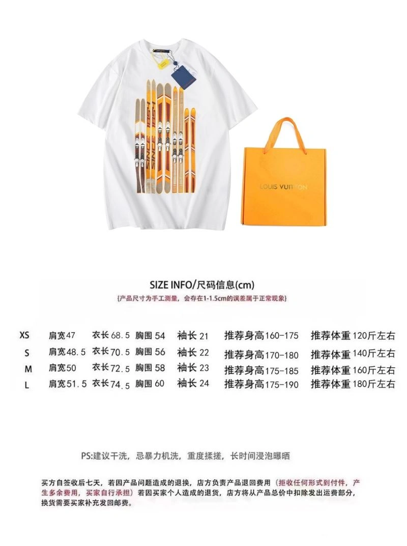 Louis Vuitton T-Shirts Thermal 138417