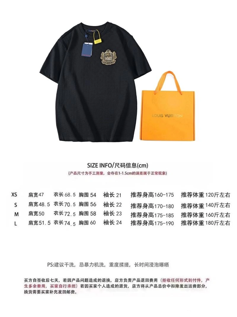 Louis Vuitton T-Shirts Lightweight 138415