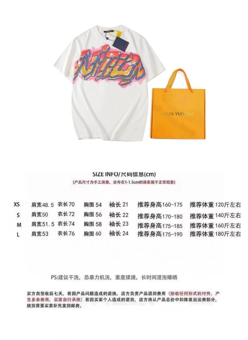 WeatherProof Louis Vuitton T-Shirts 138413